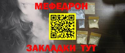 Альфа ПВП Пыть-Ях