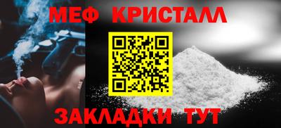 Альфа ПВП Пыть-Ях