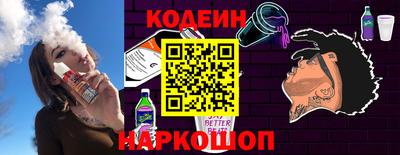 дистиллят марихуана Пушкино