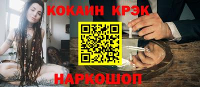 дистиллят марихуана Пушкино