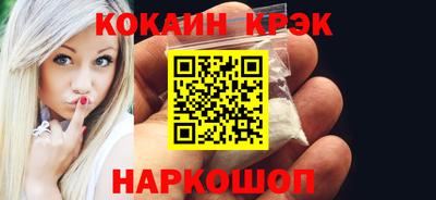 дистиллят марихуана Пушкино