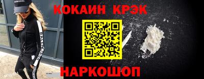дистиллят марихуана Пушкино