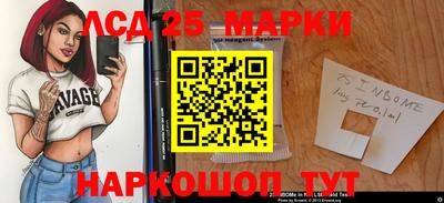 Альфа ПВП Пыть-Ях