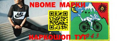 меф VHQ Пугачёв