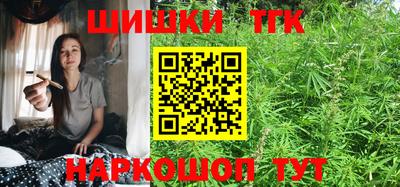 меф VHQ Пугачёв