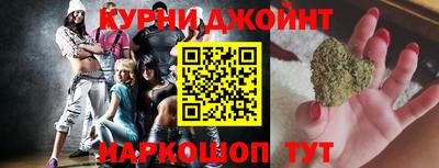 меф VHQ Пугачёв