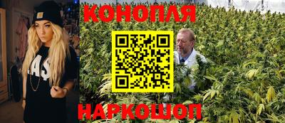меф VHQ Пугачёв