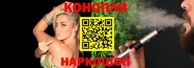 Альфа ПВП Пыть-Ях