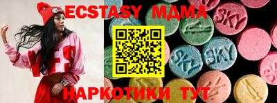 дистиллят марихуана Пушкино