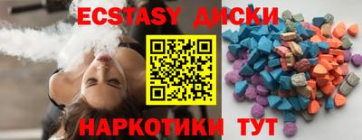 Альфа ПВП Пыть-Ях