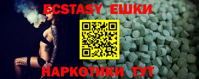 Альфа ПВП Пыть-Ях