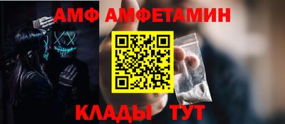 дистиллят марихуана Пушкино