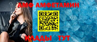 Альфа ПВП Пыть-Ях