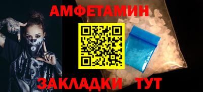 дистиллят марихуана Пушкино