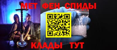 Альфа ПВП Пыть-Ях
