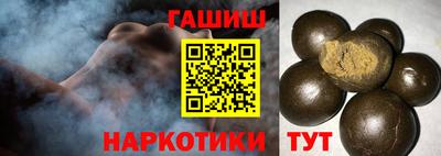 меф VHQ Пугачёв