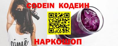 меф VHQ Пугачёв