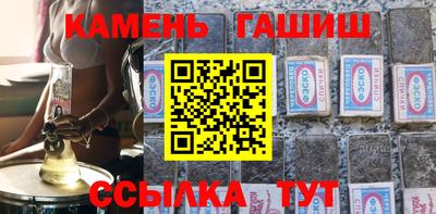 меф VHQ Пугачёв