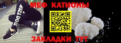 дистиллят марихуана Пушкино