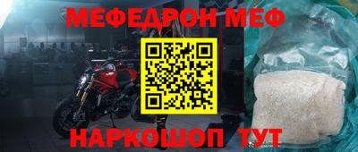 Альфа ПВП Пыть-Ях