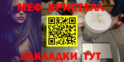Альфа ПВП Пыть-Ях