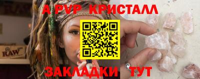 дистиллят марихуана Пушкино